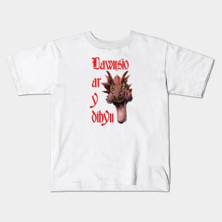 Dawnsio ar y dibyn Welsh Rugby Union Dragon v2 Kids T-Shirt